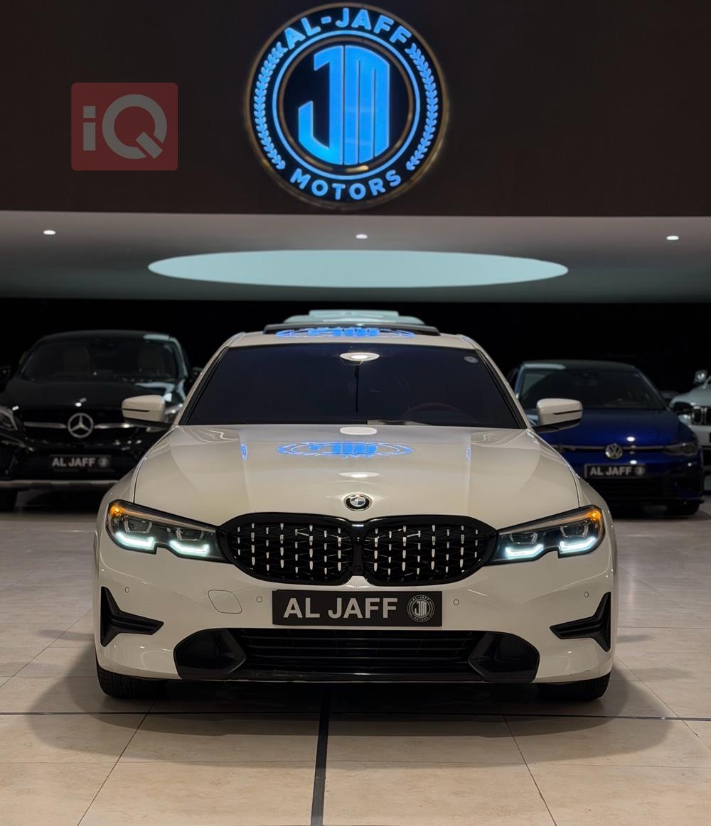 بي ام دبليو الفئة 3